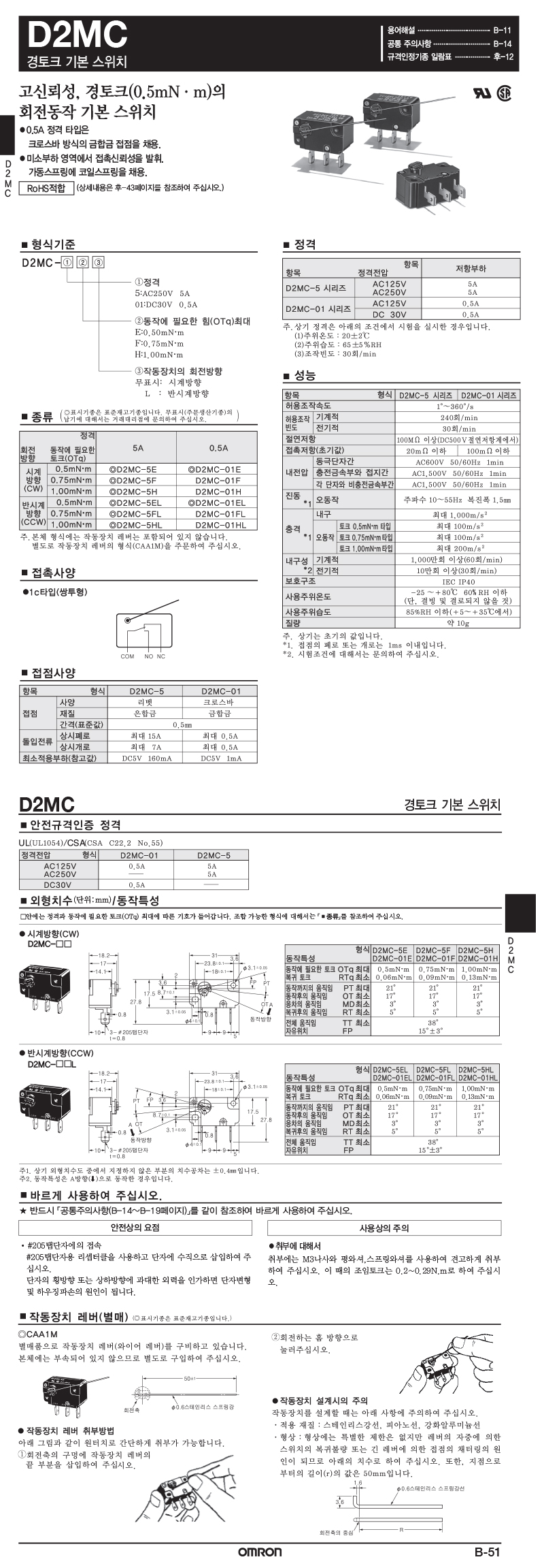 4a4f4911f488167cf3f4f70f1adc80a8_1689050561_3419.jpg