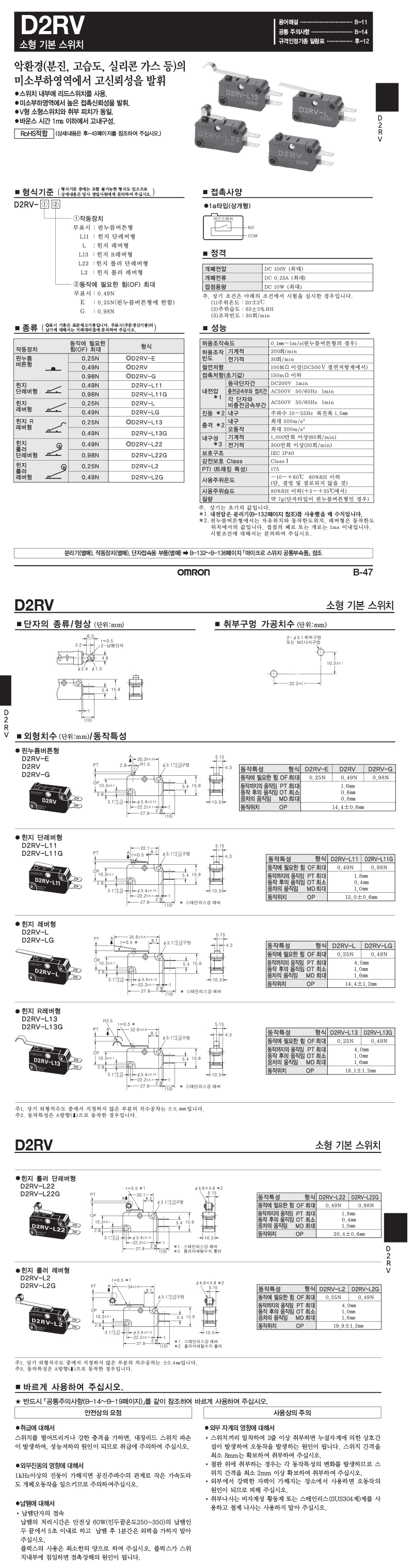 4a4f4911f488167cf3f4f70f1adc80a8_1689050718_88.jpg