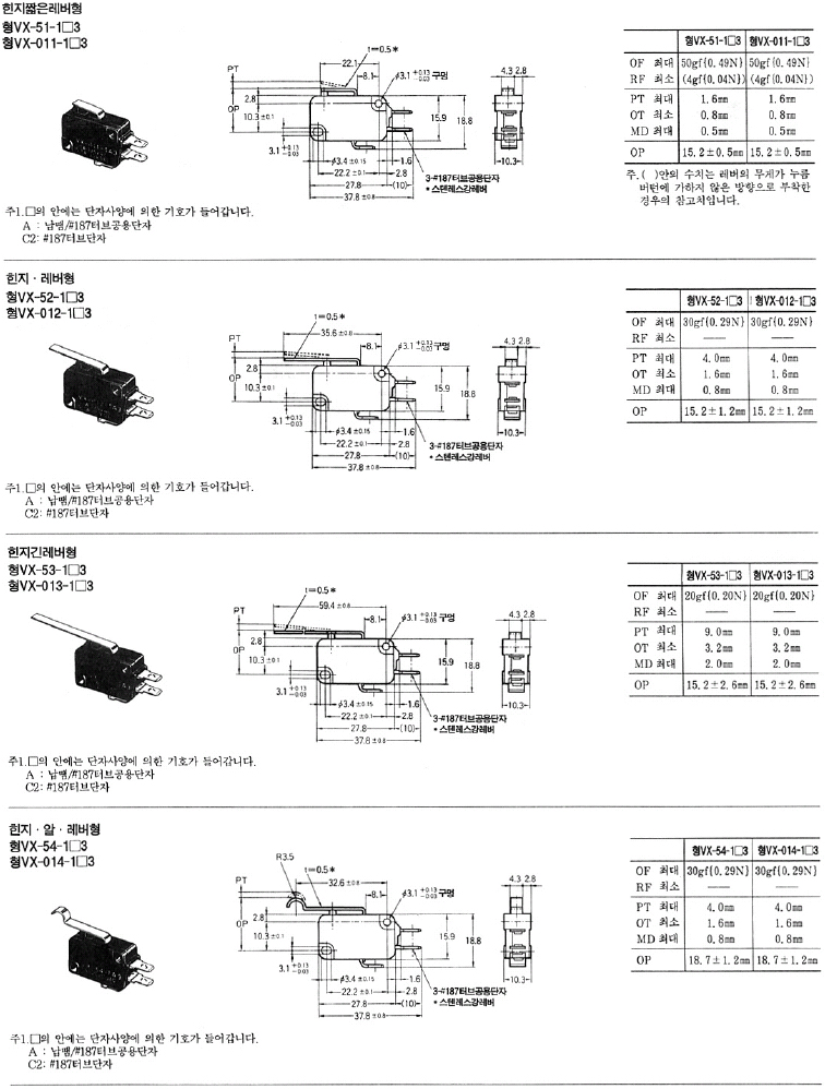 4a4f4911f488167cf3f4f70f1adc80a8_1689052060_4941.jpg