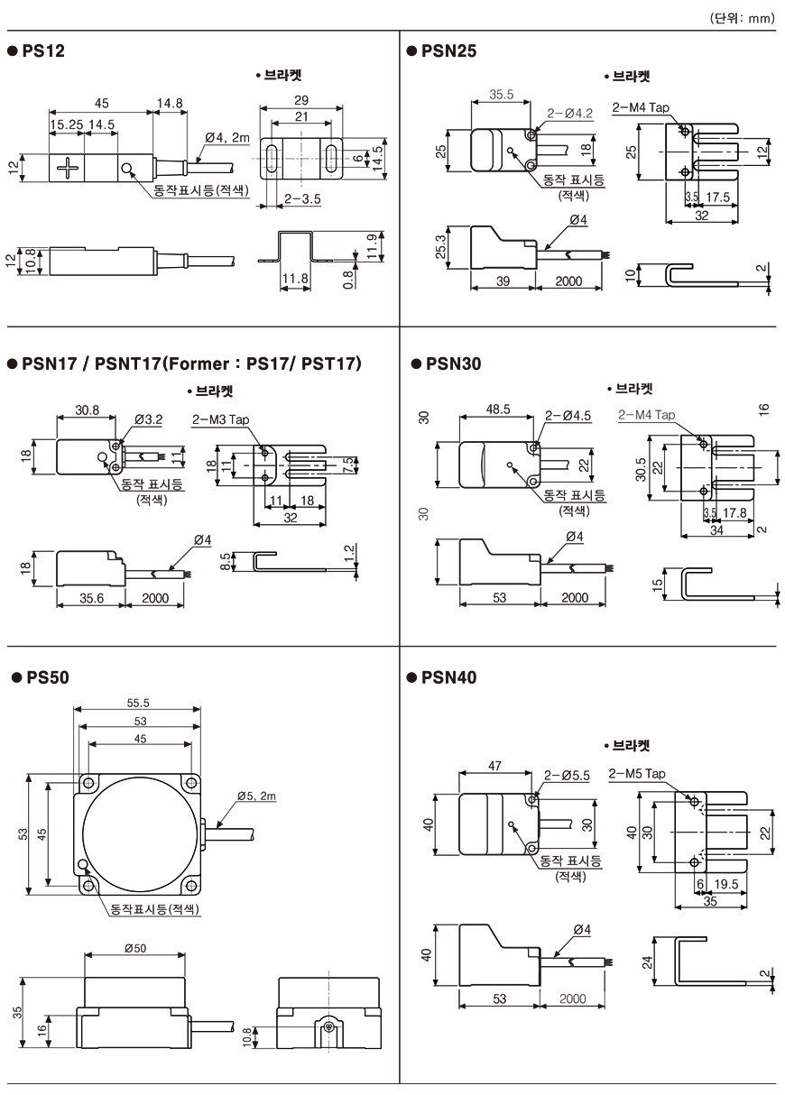 505a6de151b72d6003326bdc950d87c9_1689668864_7449.jpg