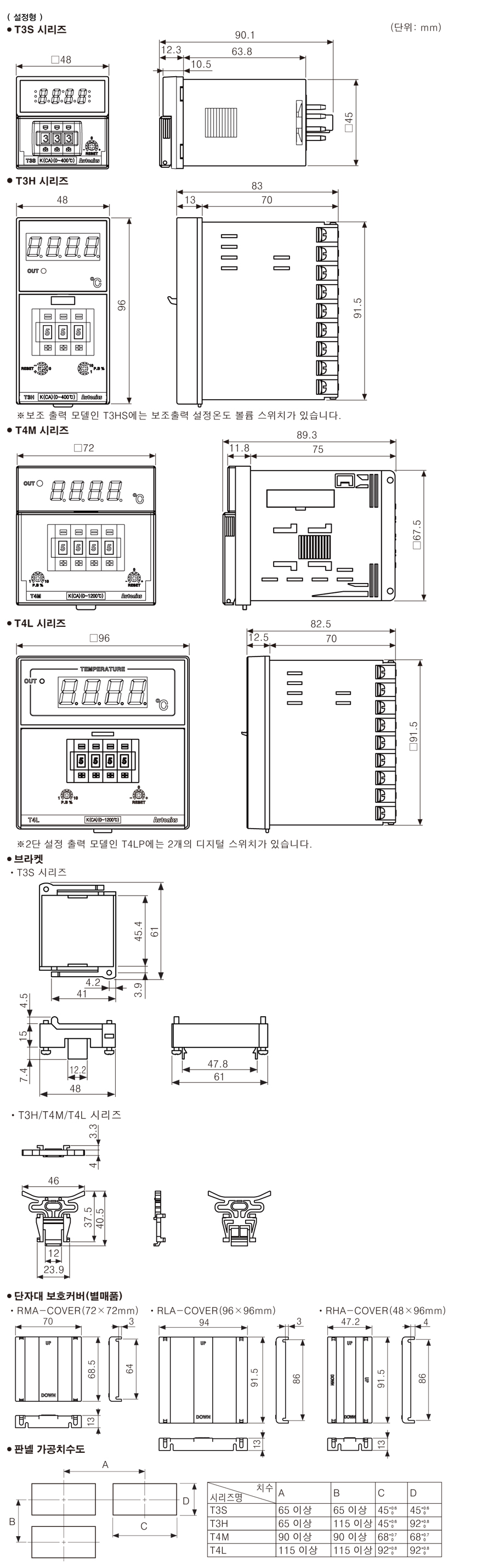 505a6de151b72d6003326bdc950d87c9_1689670797_5341.jpg