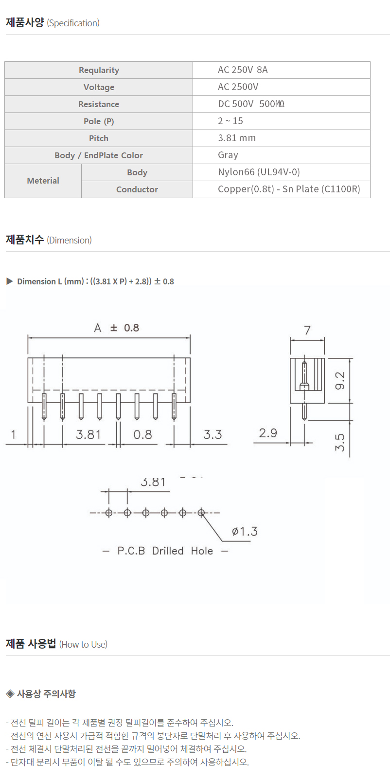 e08617ba0bb7d8f6c4878c3464ca57b5_1690283146_7739.jpg